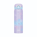 サーモス 真空断熱ケータイマグ JNR-504G PPL メーカー直送 ▼返品・キャンセル不可【他商品との同時購入不可】