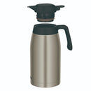 サーモス ステンレスポット TTG-2000 S メーカー直送 ▼返品・キャンセル不可【他商品との同時購入不可】