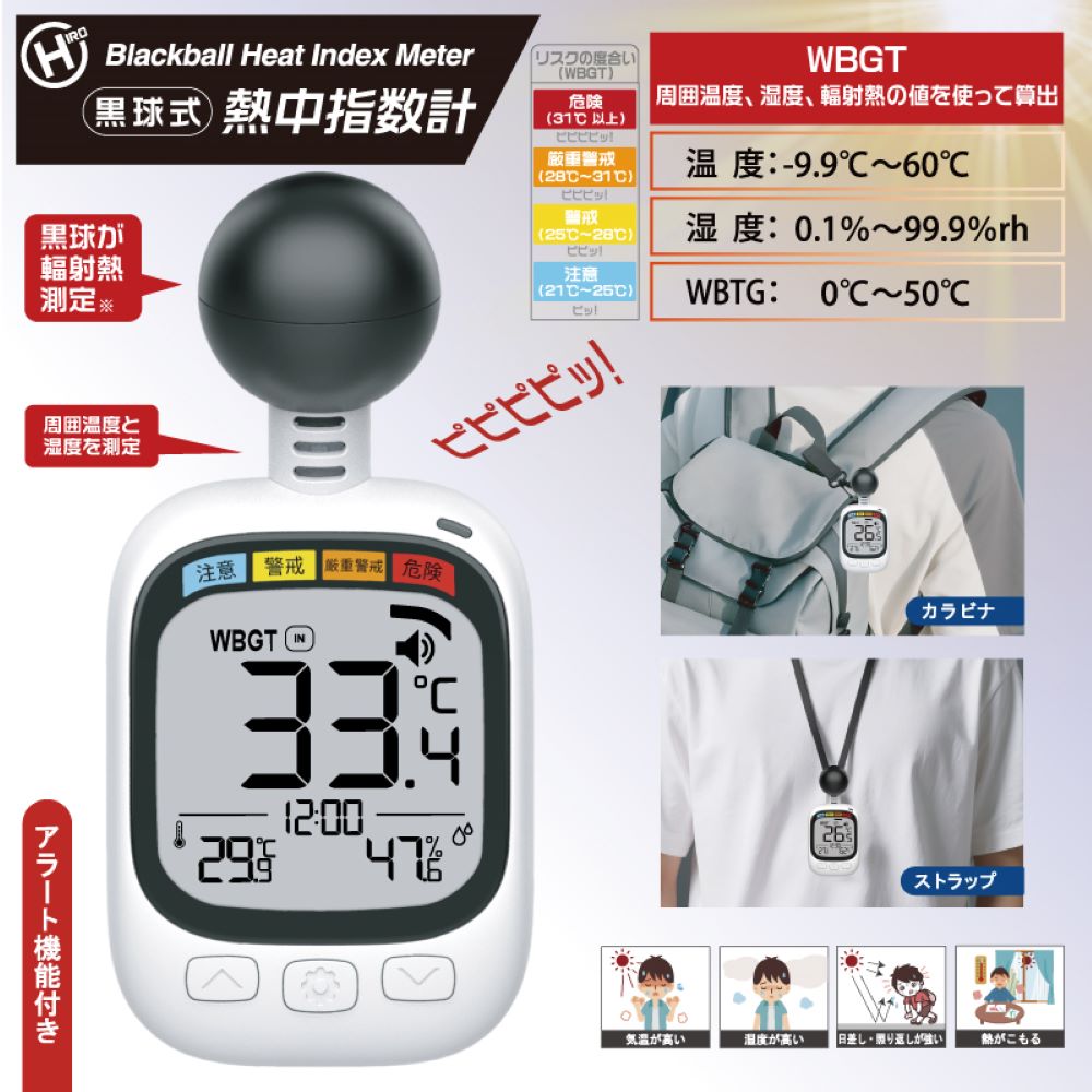 人気注目度NO1 Amazon | LEZYNE Zecto Drive 自転車 丈夫 USB 充電式 IPX7 防水