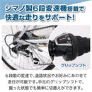 ACTIVEPLUS ノーパンク20インチ折畳み自転車 メーカー直送 ▼返品・キャンセル不可【他商品との同時購入不可】