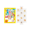 ◆アイリスフーズ ディズニー PIXAR 生きりもち 250g