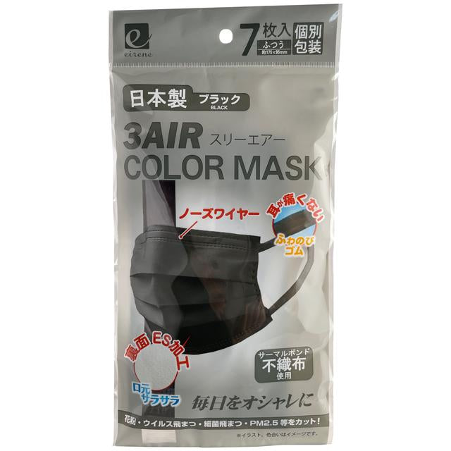 マスクイドラアベザント500g 新作グッ 楽天市場】マスク イドラ アペザント 500の通販