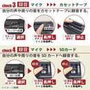 ベスト・アンサー 多機能 コンパクトラジカセ life-095 メーカー直送 ▼返品・キャンセル不可【他商品との同時購入不可】