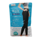 ゆる圧冷感レギンス L~LL メーカー直送 ▼返品・キャンセル不可【他商品との同時購入不可】