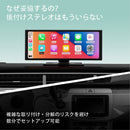 N95WITH CAMERA OTTOCASTScreen メーカー直送 ▼返品・キャンセル不可【他商品との同時購入不可】