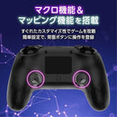 HEL-106  HELEC PAD SIRIUS LED搭載 メーカー直送 ▼返品・キャンセル不可【他商品との同時購入不可】