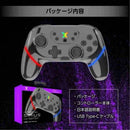 HEL-106  HELEC PAD SIRIUS LED搭載 メーカー直送 ▼返品・キャンセル不可【他商品との同時購入不可】