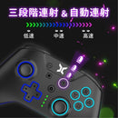 HEL-107  HELEC PAD SHAULA LED搭載 メーカー直送 ▼返品・キャンセル不可【他商品との同時購入不可】