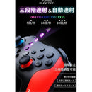 HEL-103-22  HELEC PAD ALTAIR メーカー直送 ▼返品・キャンセル不可【他商品との同時購入不可】