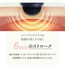 セブンウェイブ WAVEWAVE FASCIAL RELEASE GUN LITTLE シャンパンゴールド 1台