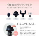 セブンウェイブ WAVEWAVE FASCIAL RELEASE GUN LITTLE シャンパンゴールド 1台