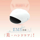 セブンウェイブ WAVEWAVE EMS HAND ESTHE ホワイト WH41-02-WH 1台