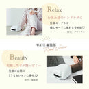 セブンウェイブ WAVEWAVE EMS HAND ESTHE ホワイト WH41-02-WH 1台