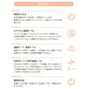 セブンウェイブ WAVEWAVE EMS HAND ESTHE ホワイト WH41-02-WH 1台