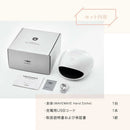 セブンウェイブ WAVEWAVE EMS HAND ESTHE ブラウン WH41-02-BR 1台