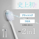 セブンウェイブ WAVEWAVE 014 ジェットウォッシャー 1台