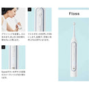 セブンウェイブ WAVEWAVE 014 ジェットウォッシャー 1台