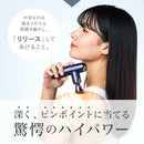 セブンウェイブ WAVEWAVE FASCIAL RELEASE GUN LITTLE パープル 1台