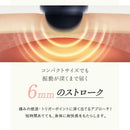 セブンウェイブ WAVEWAVE FASCIAL RELEASE GUN LITTLE ピンク 1台