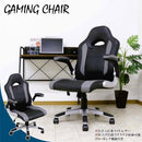 肘跳ね上げ式ゲーミングチェアー OA-FD メーカー直送 ▼返品・キャンセル不可【他商品との同時購入不可】