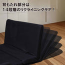 背もたれ16段階リクライニングギアの折り畳みベッド PB-VG メーカー直送 ▼返品・キャンセル不可【他商品との同時購入不可】