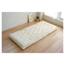 敷布団 シングル カバーが洗える 洗える4層敷布団メーカー直送 ▼返品・キャンセル不可【他商品との同時購入不可】