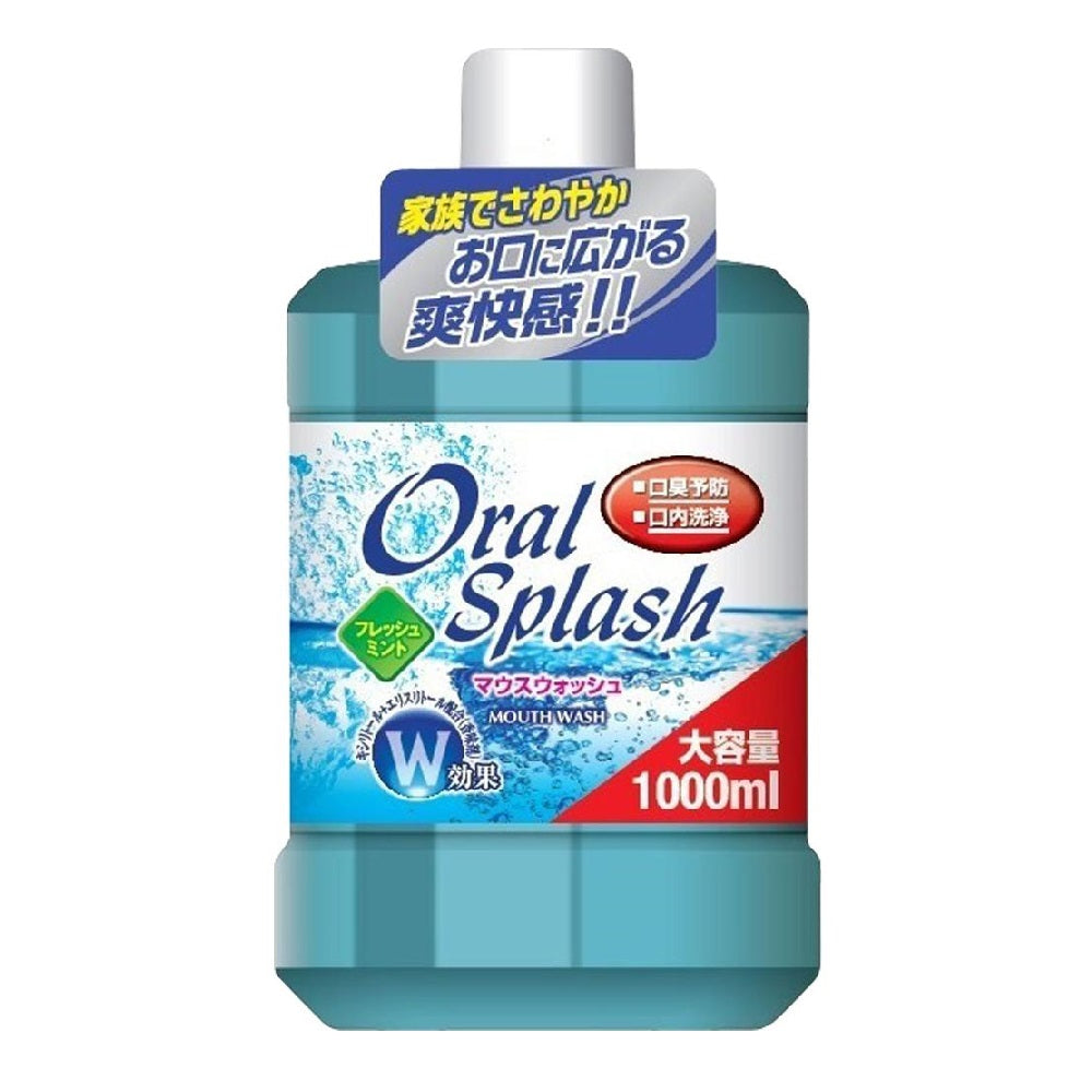 高価値セリー ロケット石鹸 オーラルスプラッシュ 1000ml 大 フレッシュミント オーラルケア