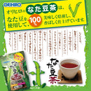 ◆オリヒロ なた豆茶 4gx14包
