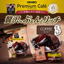 ◆オリヒロ ぷるんと蒟蒻プレミアムカフェ コーヒー味 20gx10個