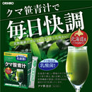 ◆オリヒロ クマ笹青汁 3g×14本