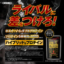 ◆オリヒロ アクティブプロテイン  HMB  300g