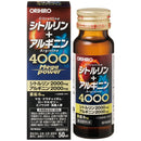 ◆オリヒロ シトルリン+アルギニンMegaPower4000 50ml
