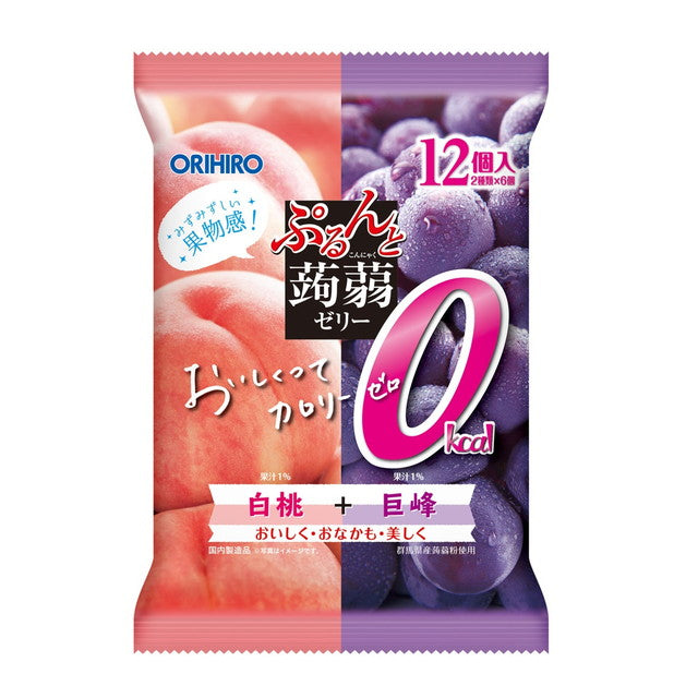 ◇オリヒロ ぷるんと蒟蒻アソートカロリー0 白桃＋巨峰 20gx12個