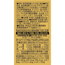 ORIHIRO Nattokinase 4000 60 tablets