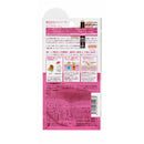 湘南美容 コンシーラー ピンクベージュ