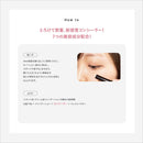 Shonan Beauty Concealer Salmon Beige