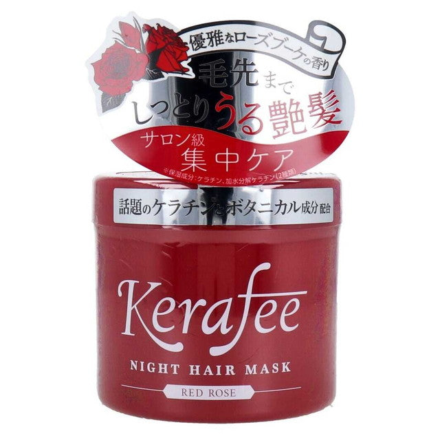 Kerafee(ケラフィー) ナイトヘアマスク レッドローズ270g