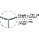 sanwa スタンダードさすまた ツバ付 メーカー直送 ▼返品・キャンセル不可【他商品との同時購入不可】