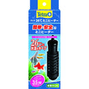 スペクトラムブランズジャパン テトラ 26度ミニヒーター 35W 1個