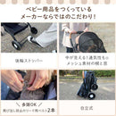 2wayペットカート デニム メーカー直送 ▼返品・キャンセル不可【他商品との同時購入不可】