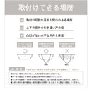 にゃんドア ホワイト メーカー直送 ▼返品・キャンセル不可【他商品との同時購入不可】