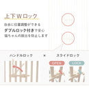 にゃんドア ホワイト メーカー直送 ▼返品・キャンセル不可【他商品との同時購入不可】