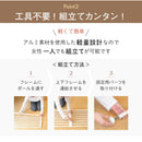 にゃんドア ホワイト メーカー直送 ▼返品・キャンセル不可【他商品との同時購入不可】