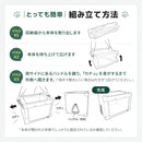 ダイヤル式コンパクトクレート ワンタッチだわんっ M グレー メーカー直送 ▼返品・キャンセル不可【他商品との同時購入不可】