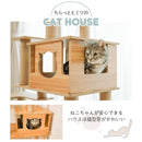 木登りアスレチックタワー ハイタイプ メーカー直送 ▼返品・キャンセル不可【他商品との同時購入不可】