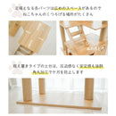 木登りアスレチックタワー ハイタイプ メーカー直送 ▼返品・キャンセル不可【他商品との同時購入不可】