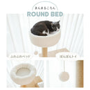 木登りアスレチックタワー ワイドタイプ メーカー直送 ▼返品・キャンセル不可【他商品との同時購入不可】