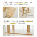 木登りアスレチックタワー ワイドタイプ メーカー直送 ▼返品・キャンセル不可【他商品との同時購入不可】