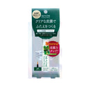 AB(オートマティックビューティー) ふたえ非接着ハードフィルム ReAB-06 4.5ml