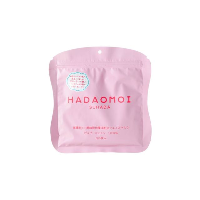 HADAOMOI(ハダオモイ） ヒト幹細胞フェイスマスク 30枚入